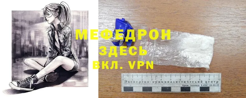 Цена Аксай МАРИХУАНА  Cocaine  A-PVP  Амфетамин  ГАШИШ 