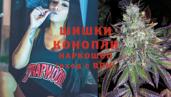 MESCALINE Арсеньев